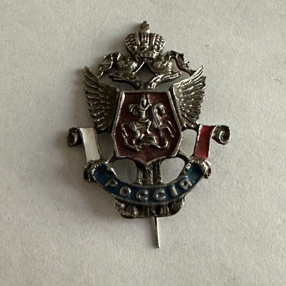 Vintage Ponnia Tuscan Insignia Badge Side style Beret uniform pin Memorabilia - Picture 10 of 11